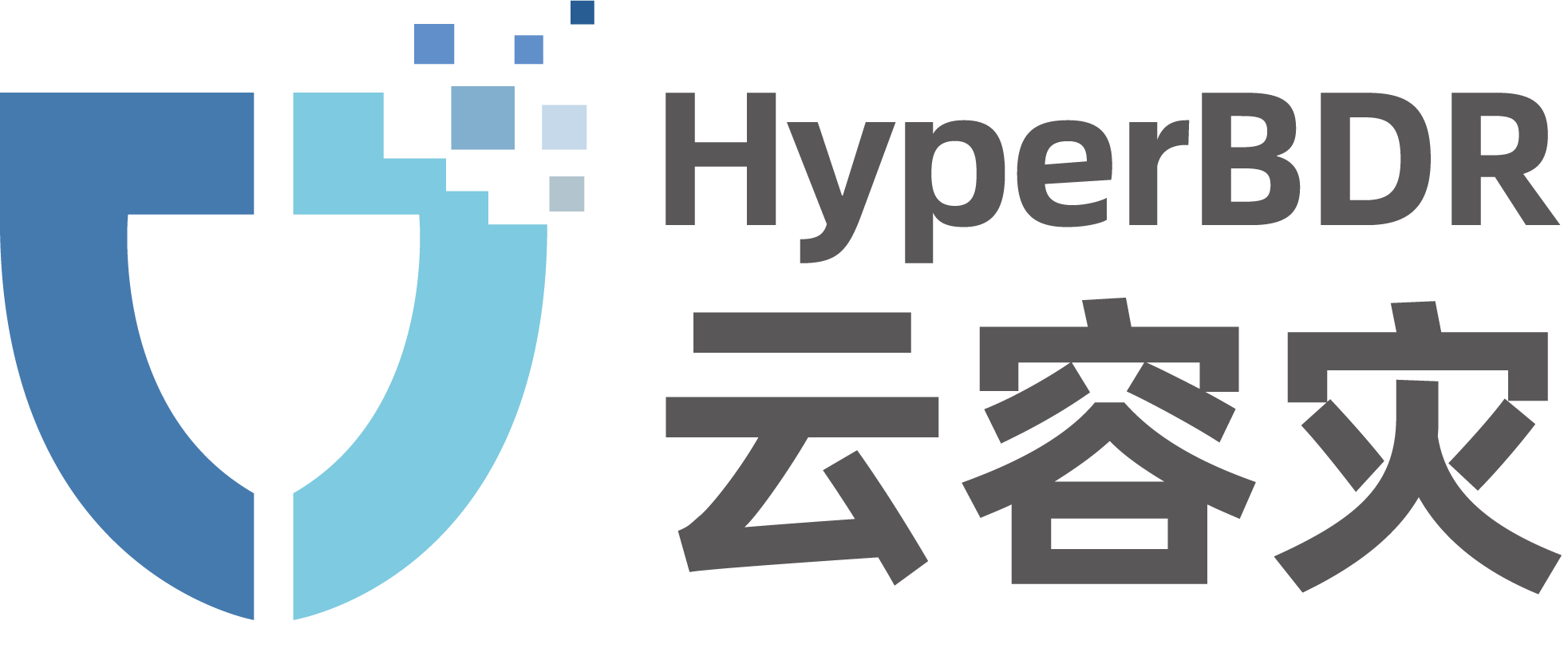 云迁移, 云容灾, 全自动整机迁移和容灾方案 | 万博智云官网